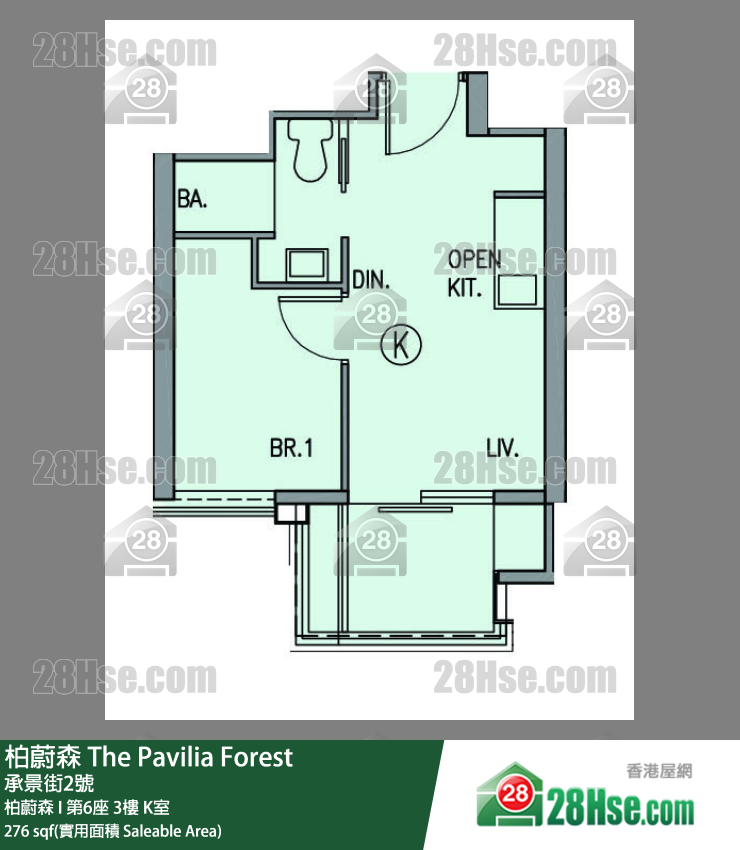 柏蔚森 单位平面图(由 28Hse 提供)