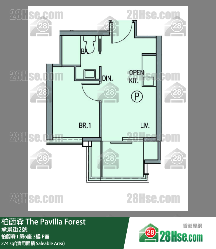 柏蔚森 柏蔚森 I 第6座 3樓 P室 平面圖