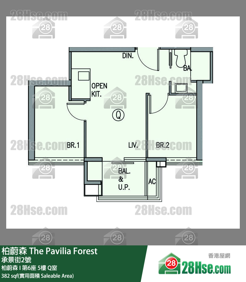 柏蔚森 柏蔚森 I 第6座 5樓 Q室 平面圖