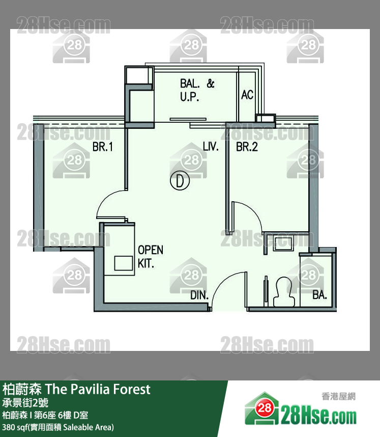 柏蔚森 柏蔚森 I 第6座 6樓 D室 平面圖