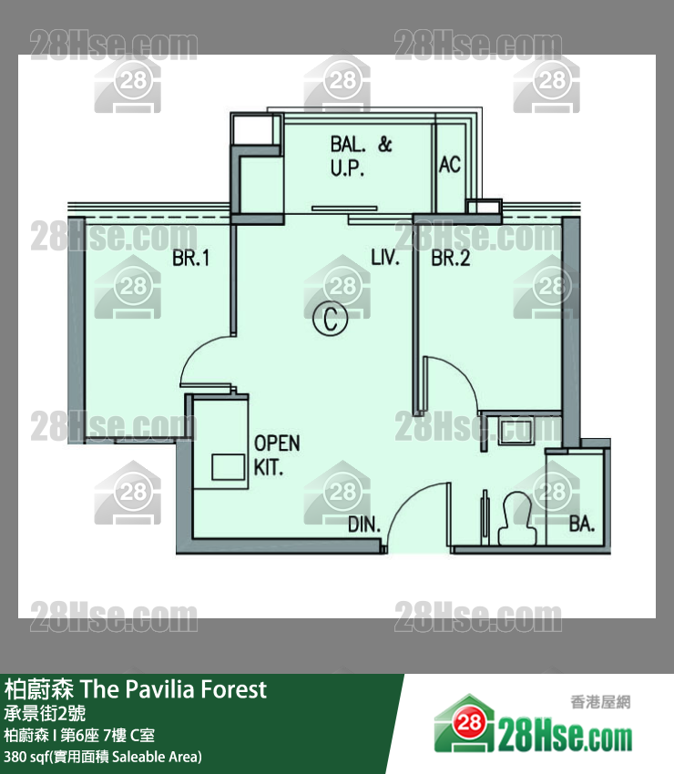 柏蔚森 柏蔚森 I 第6座 7樓 C室 平面圖