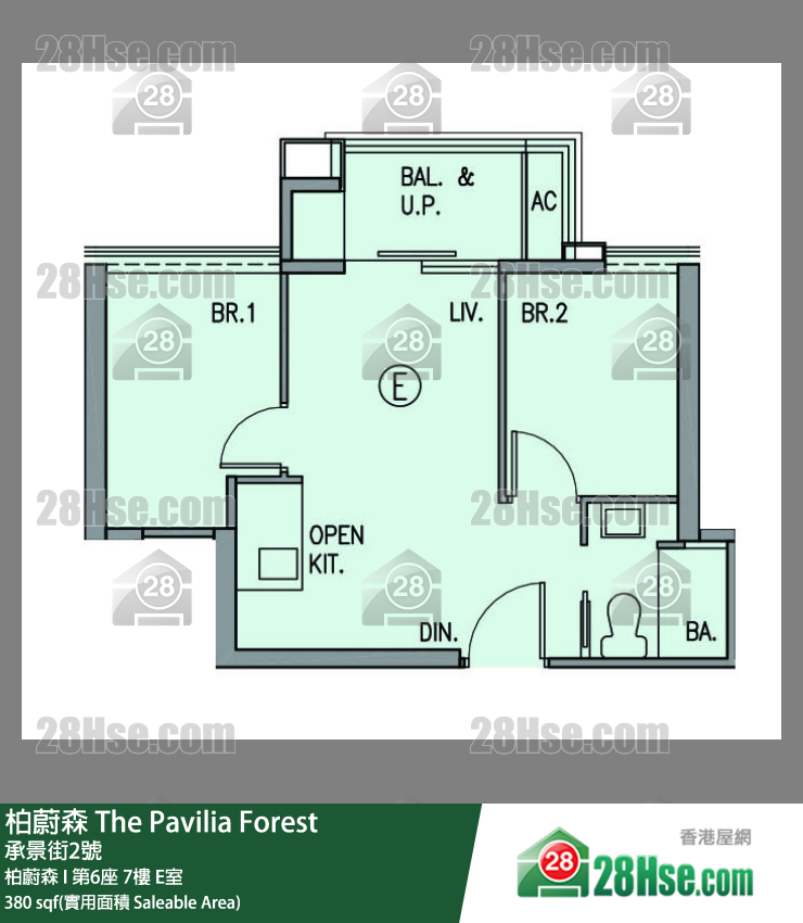 柏蔚森 柏蔚森 I 第6座 7樓 E室 平面圖