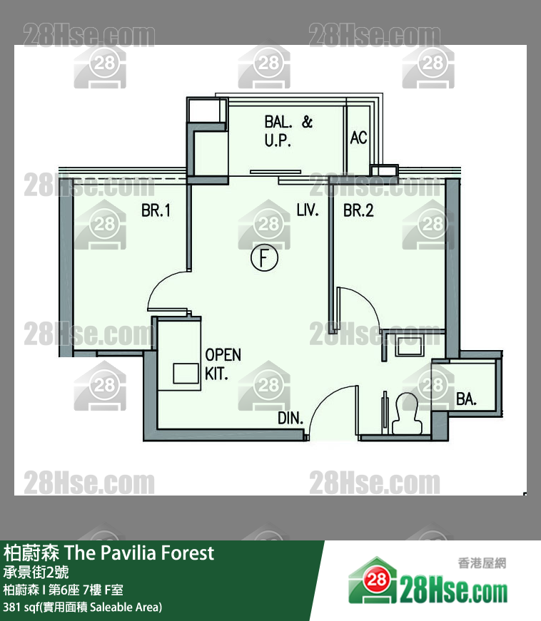 柏蔚森 柏蔚森 I 第6座 7樓 F室 平面圖