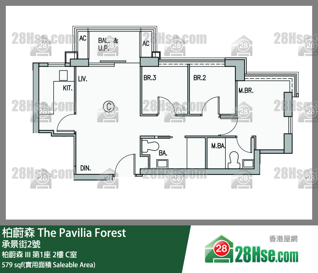 柏蔚森 柏蔚森 III 第1座 2樓 C室 平面圖