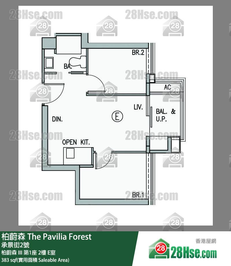 柏蔚森 柏蔚森 III 第1座 2樓 E室 平面圖