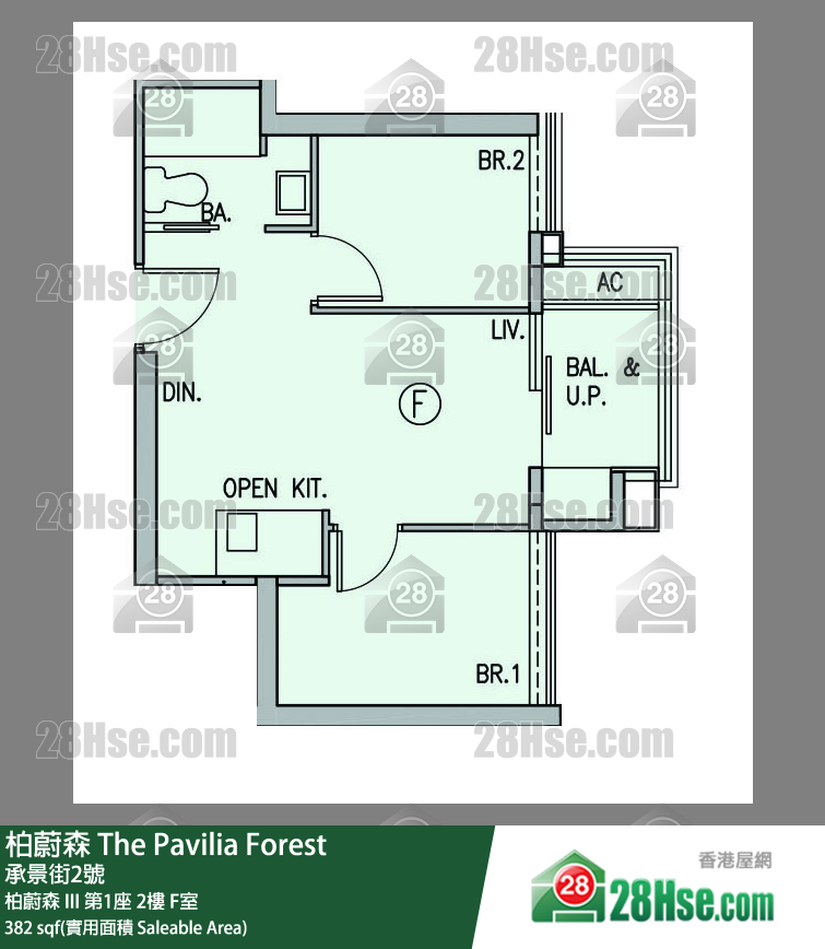 柏蔚森 柏蔚森 III 第1座 2樓 F室 平面圖