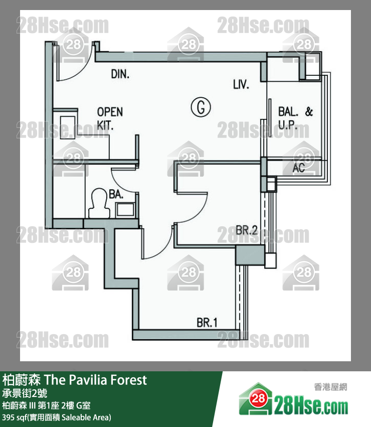 柏蔚森 柏蔚森 III 第1座 2樓 G室 平面圖