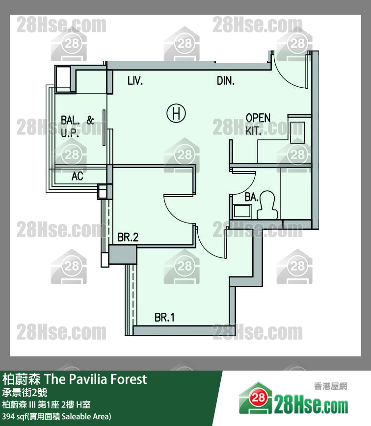 柏蔚森 柏蔚森 III 第1座 2樓 H室 平面圖