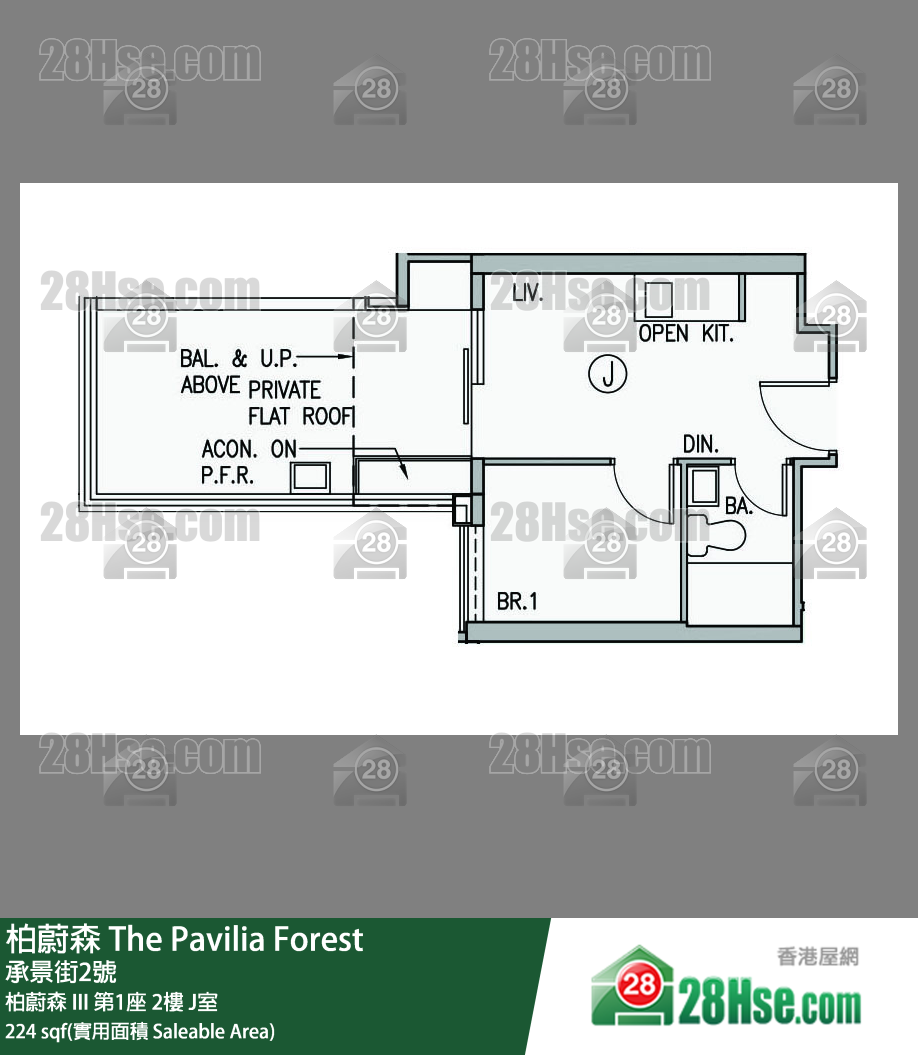 柏蔚森 柏蔚森 III 第1座 2樓 J室 平面圖