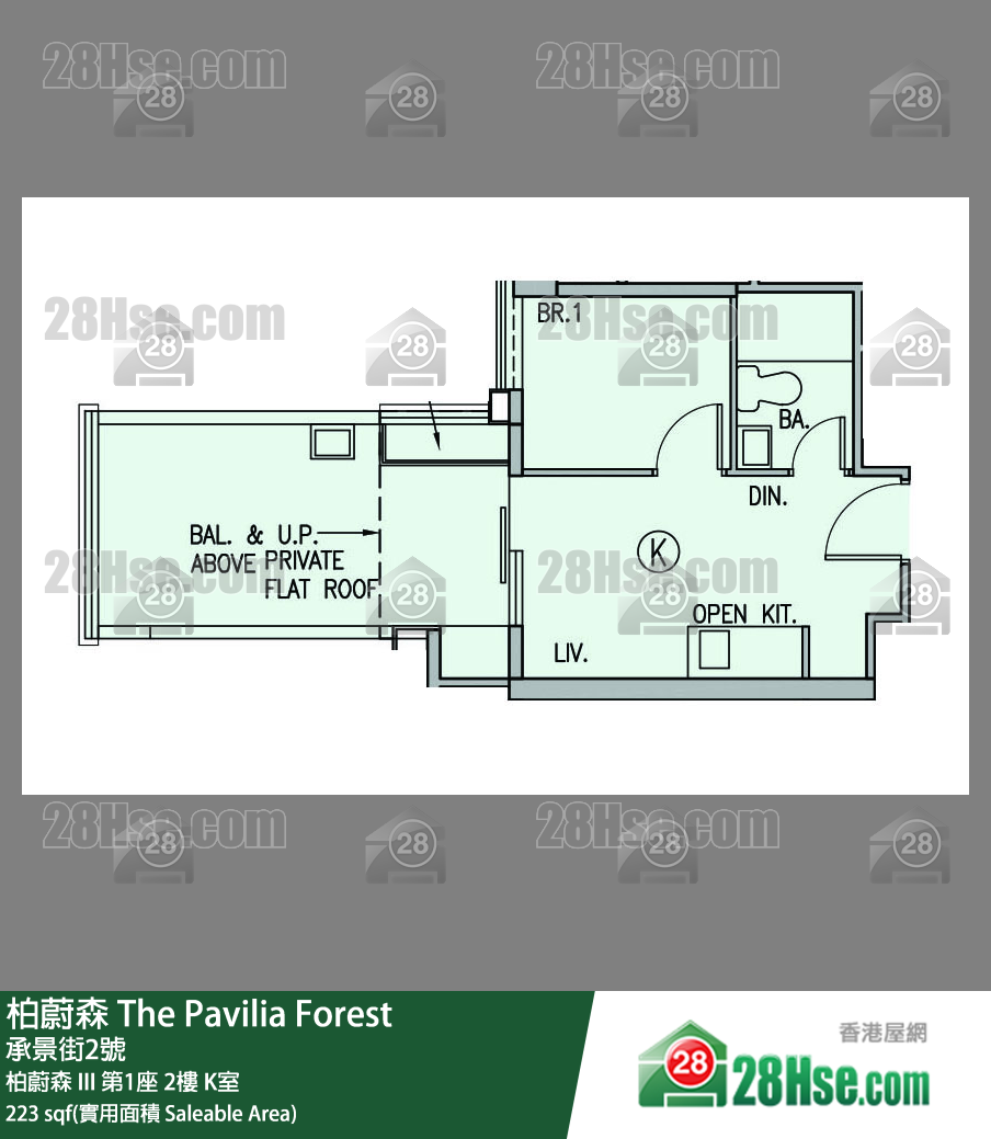 柏蔚森 柏蔚森 III 第1座 2樓 K室 平面圖