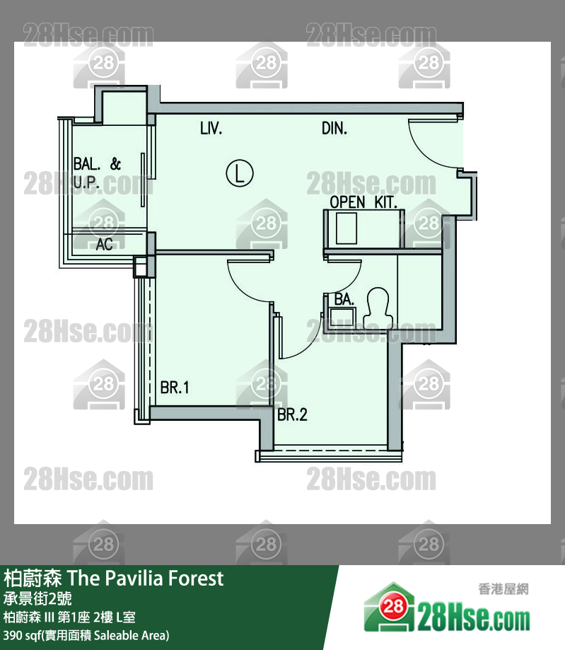 柏蔚森 柏蔚森 III 第1座 2樓 L室 平面圖