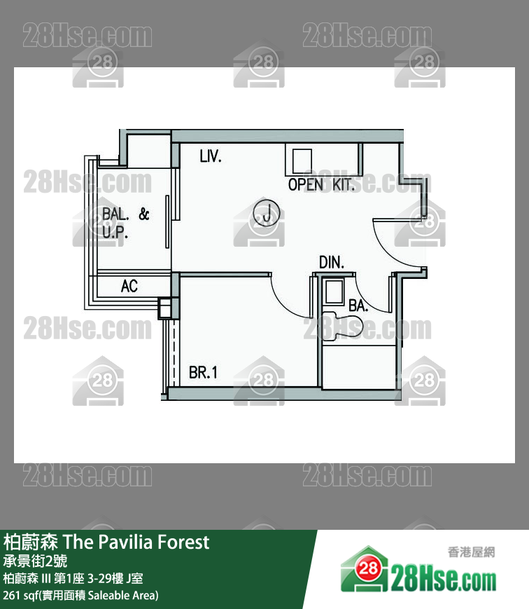 柏蔚森 单位平面图(由 28Hse 提供) 柏蔚森 单位平面图(由 28Hse 提供)