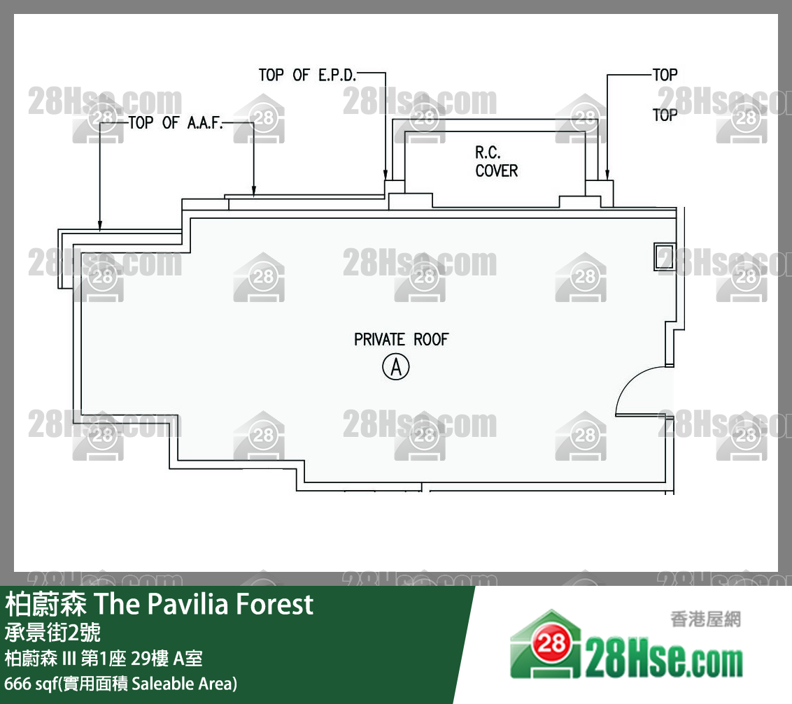 柏蔚森 柏蔚森 III第1座29樓 A室 平面圖