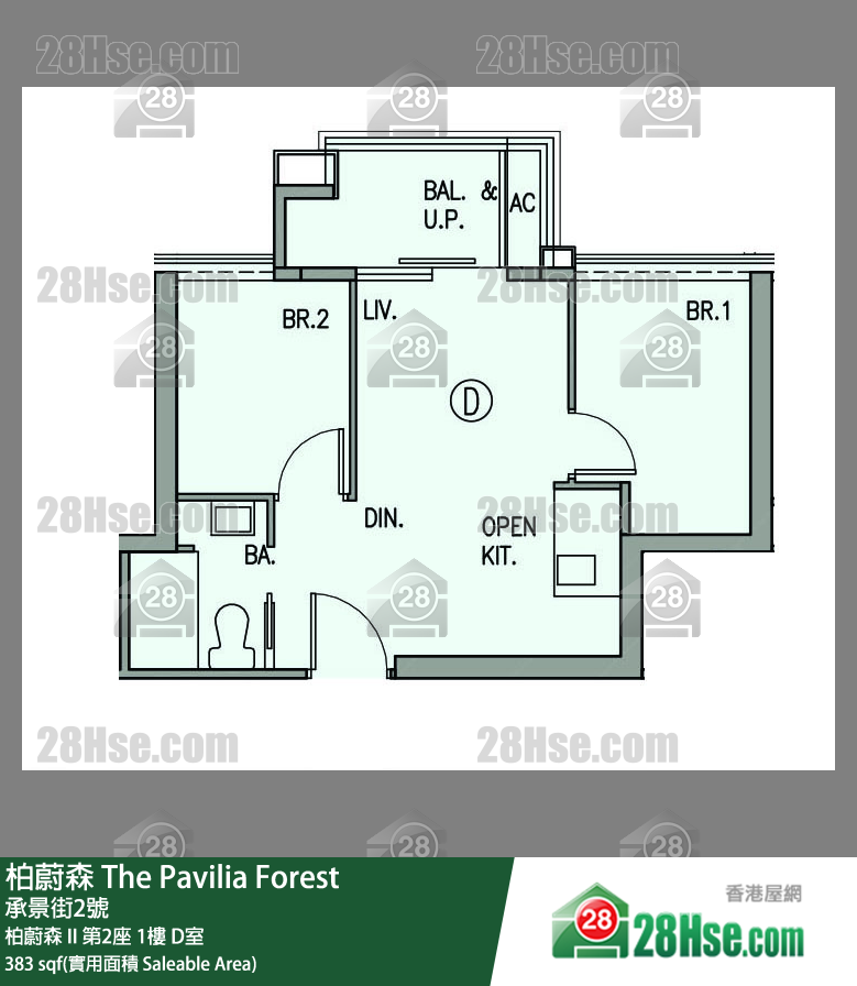 柏蔚森 柏蔚森 II 第2座 1樓 D室 平面圖