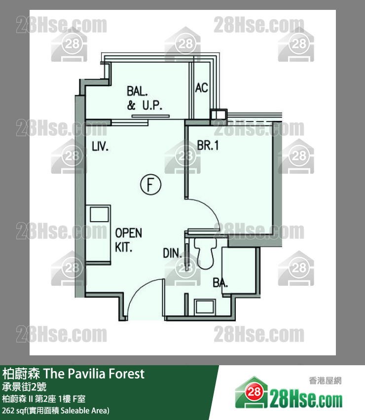 柏蔚森 柏蔚森 II 第2座 1樓 F室 平面圖