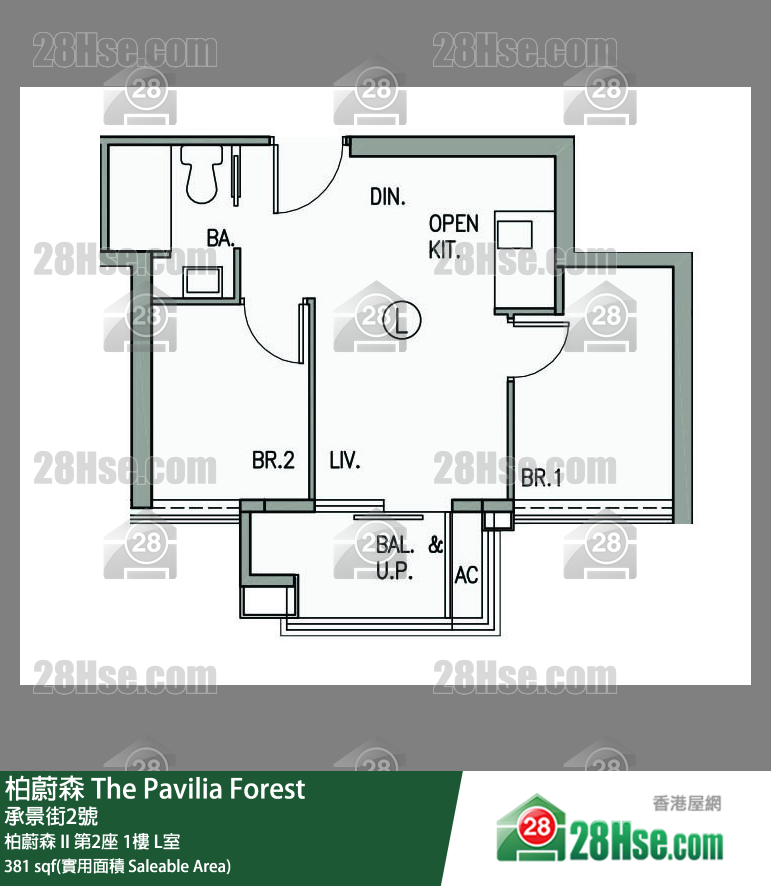 柏蔚森 柏蔚森 II 第2座 1樓 L室 平面圖