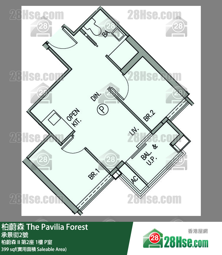 柏蔚森 柏蔚森 II 第2座 1樓 P室 平面圖