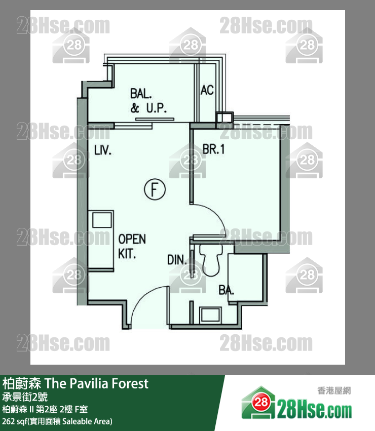 柏蔚森 柏蔚森 II 第2座 2樓 F室 平面圖