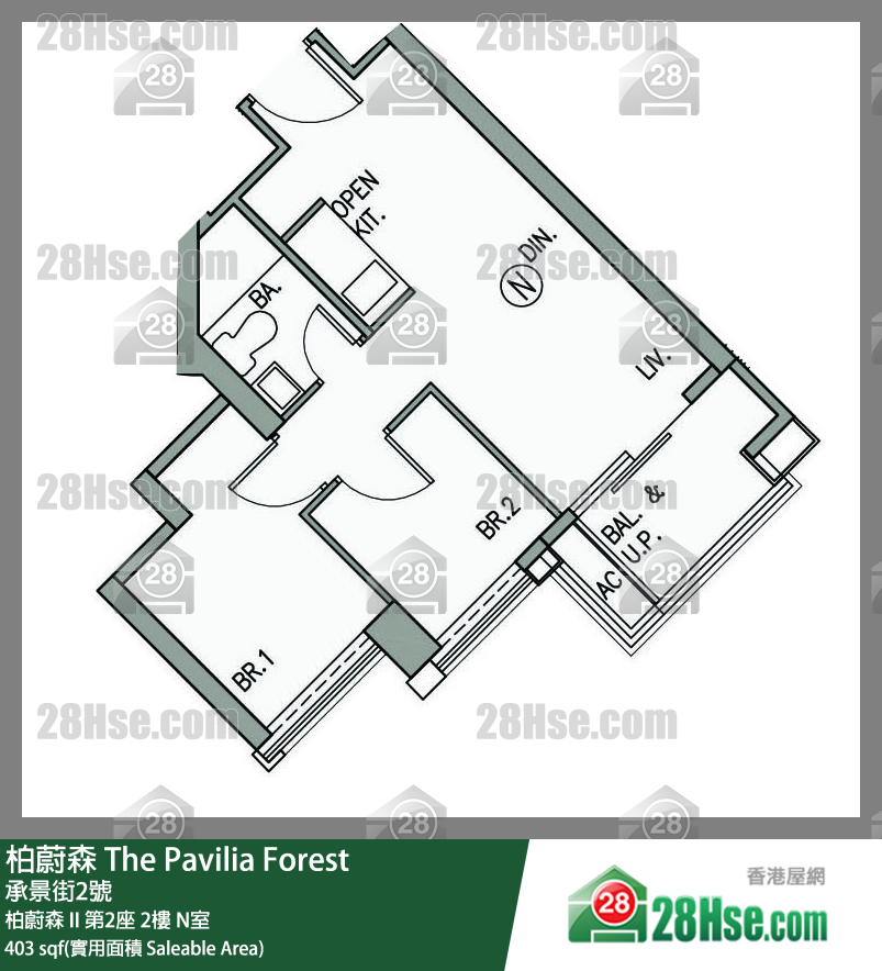 柏蔚森 柏蔚森 II第2座2樓 N室 平面圖