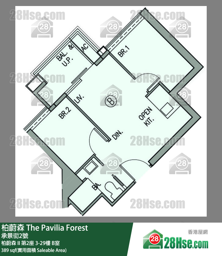 柏蔚森 柏蔚森 II第2座25樓 B室 平面圖