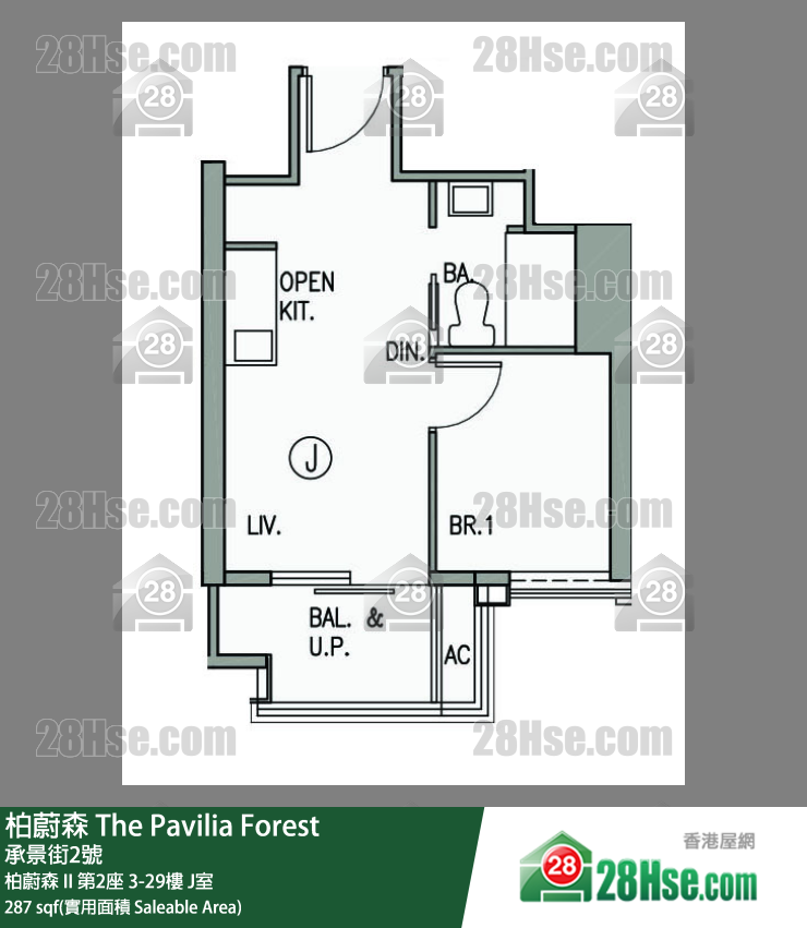 柏蔚森 柏蔚森 II 第2座 8樓 J室 平面圖