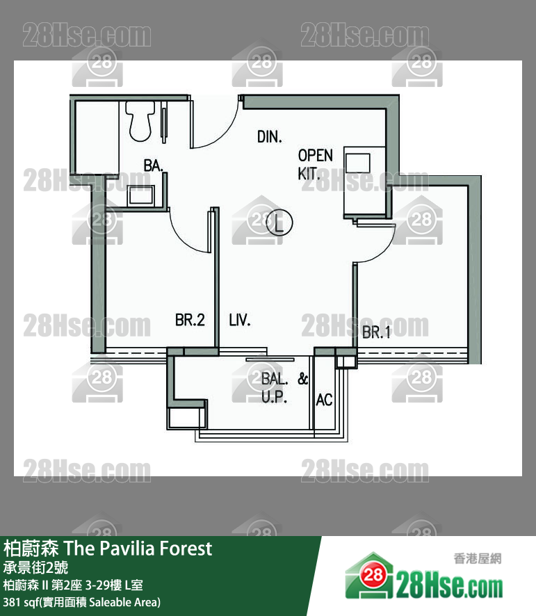 柏蔚森 柏蔚森 II 第2座 11樓 L室 平面圖