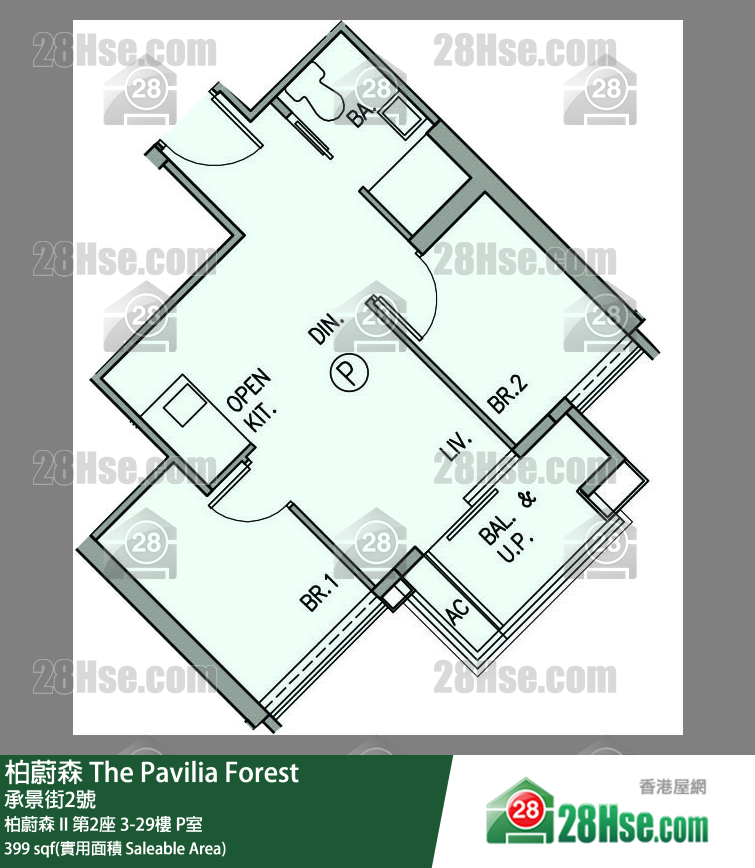 柏蔚森 柏蔚森 II 第2座 12樓 P室 平面圖