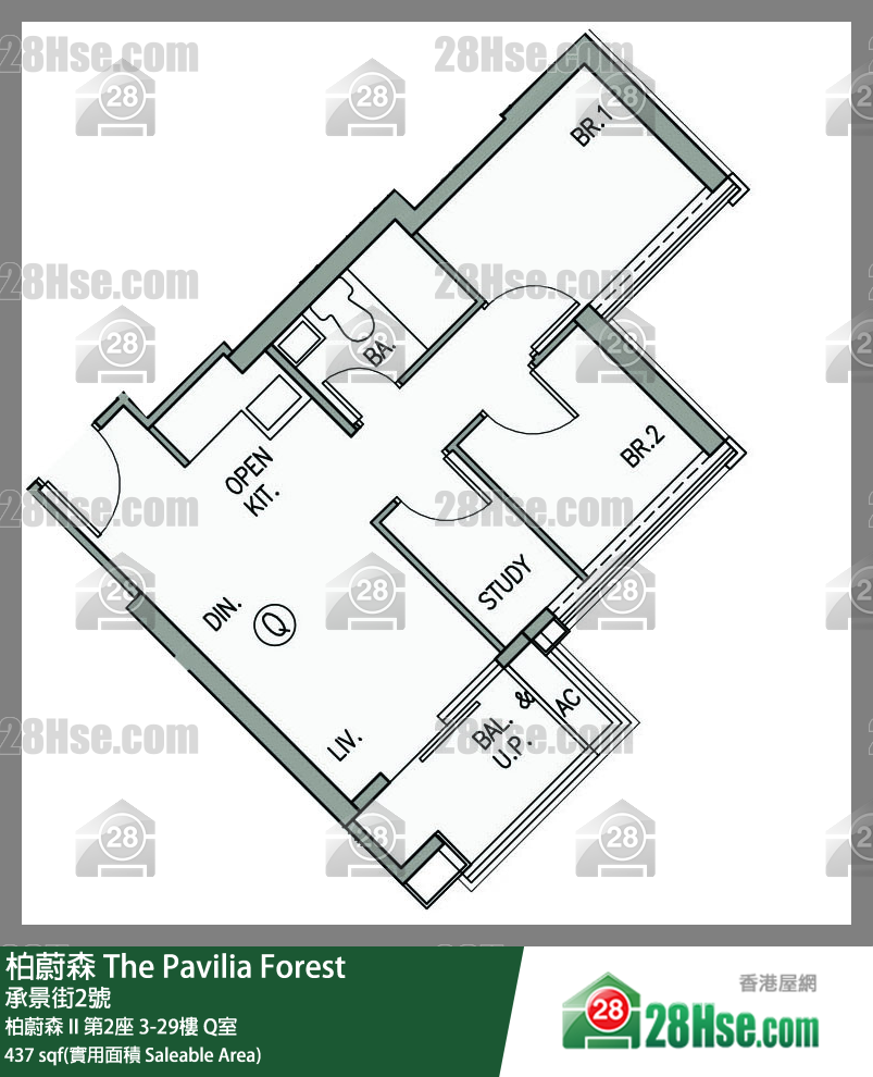 The Pavilia Forest Unit FloorPlan (Provided by 28Hse)
