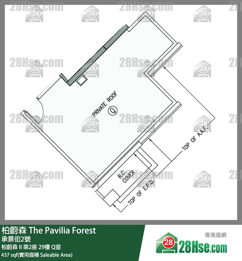 柏蔚森 柏蔚森 II第2座29樓 Q室 平面圖