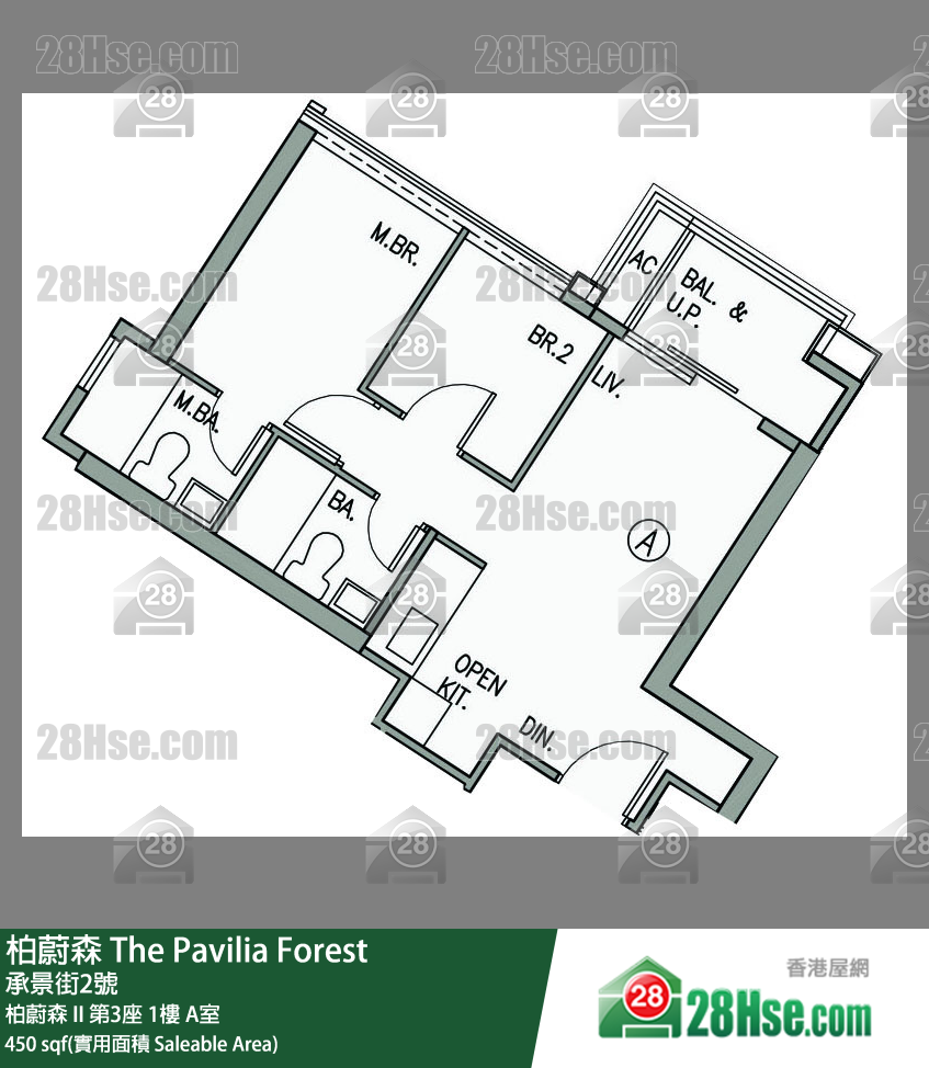 柏蔚森 柏蔚森 II 第3座 1樓 A室 平面圖
