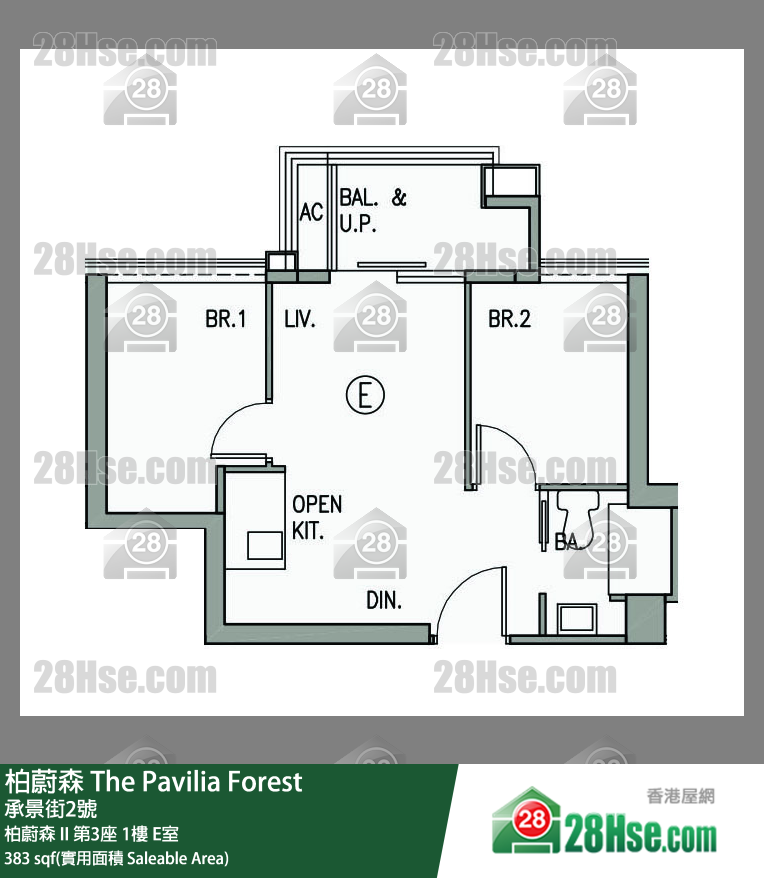 柏蔚森 柏蔚森 II 第3座 1樓 E室 平面圖