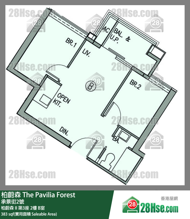 柏蔚森 柏蔚森 II 第3座 2樓 B室 平面圖