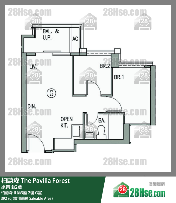 柏蔚森 柏蔚森 II 第3座 2樓 G室 平面圖
