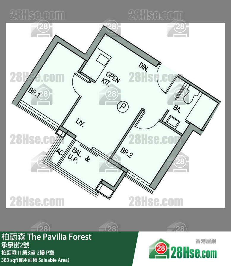 柏蔚森 柏蔚森 II 第3座 2樓 P室 平面圖