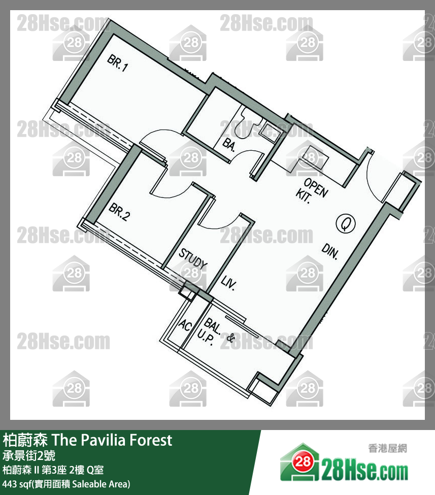 柏蔚森 柏蔚森 II 第3座 2樓 Q室 平面圖