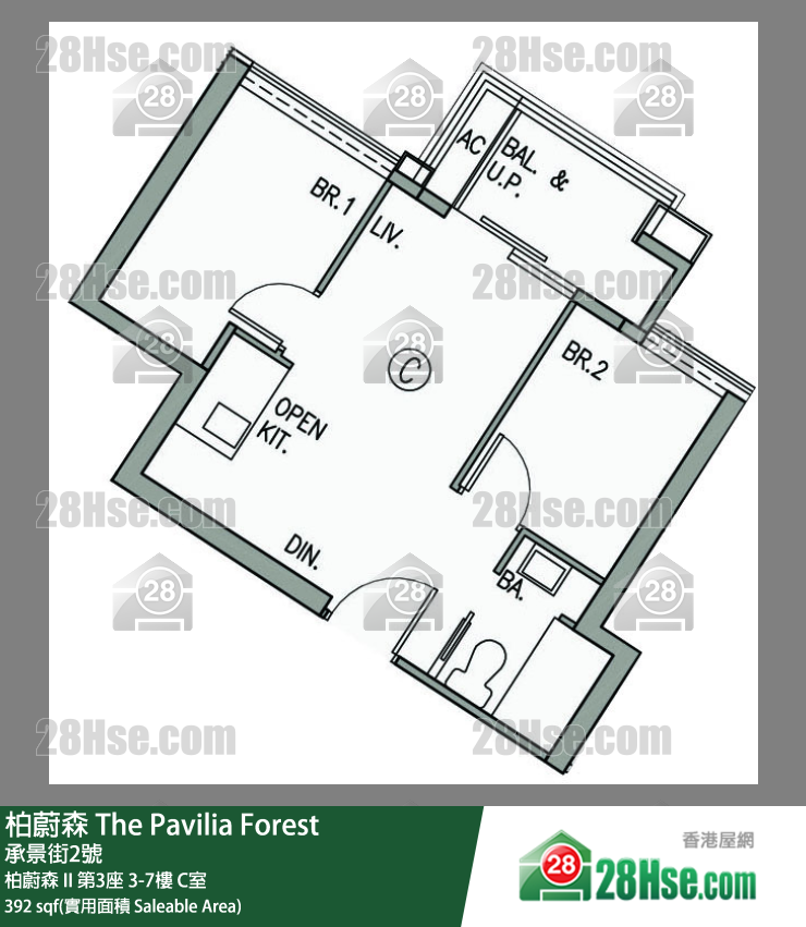柏蔚森 柏蔚森 II 第3座 5樓 C室 平面圖
