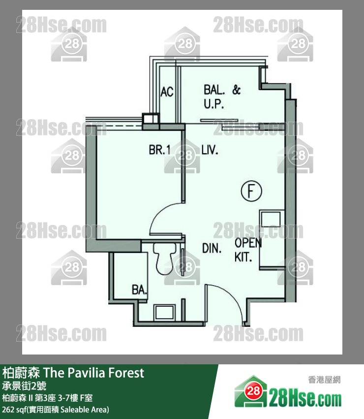 柏蔚森 柏蔚森 II 第3座 7樓 F室 平面圖