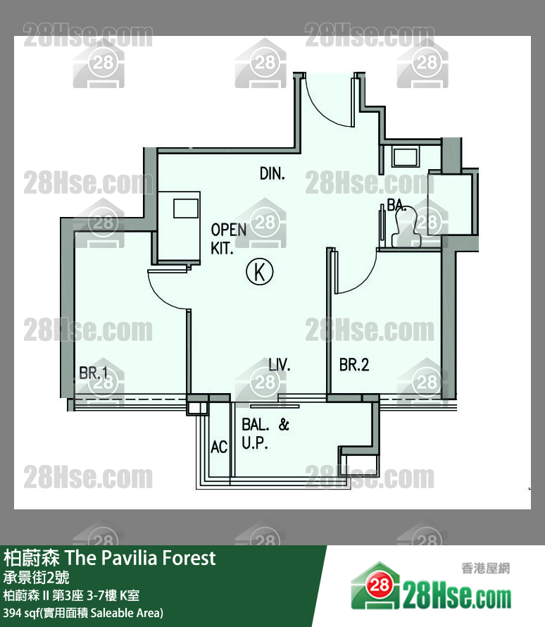 柏蔚森 柏蔚森 II 第3座 3樓 K室 平面圖