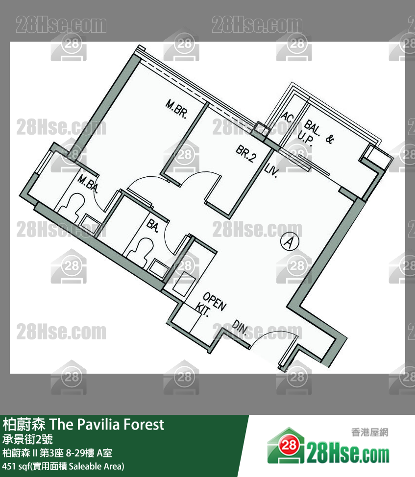 柏蔚森 柏蔚森 II 第3座 11樓 A室 平面圖