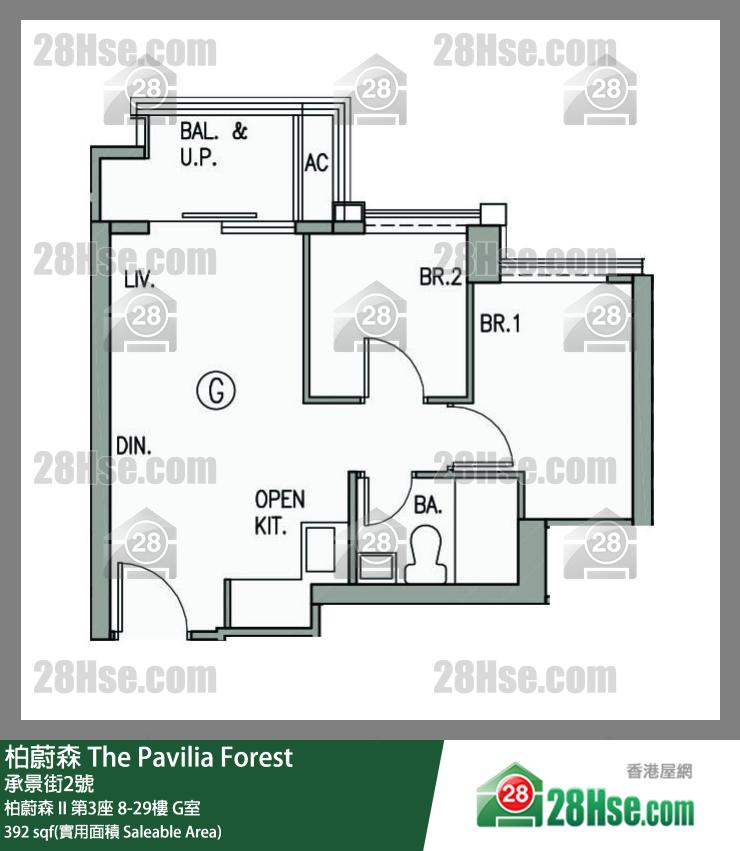 柏蔚森 柏蔚森 II第3座27樓 G室 平面圖
