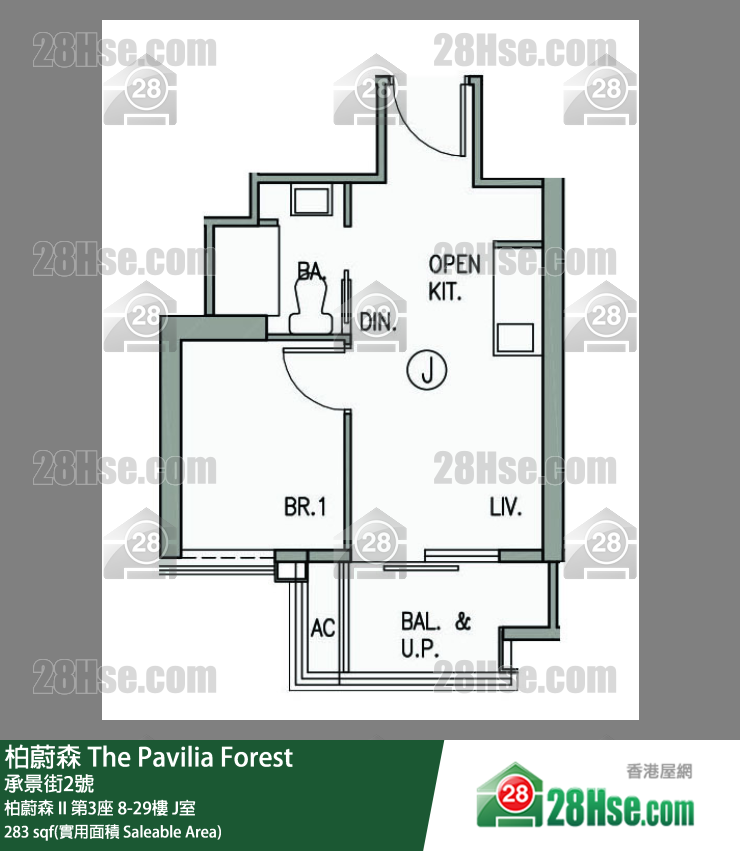 柏蔚森 柏蔚森 II 第3座 16樓 J室 平面圖