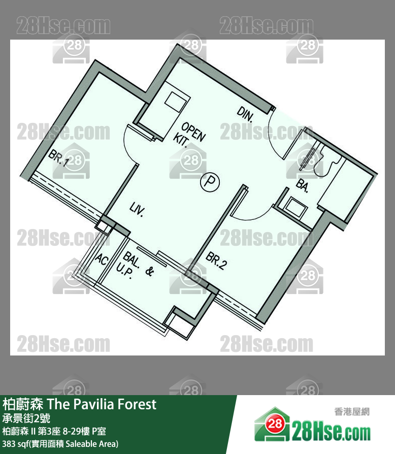 柏蔚森 柏蔚森 II第3座29樓 P室 平面圖