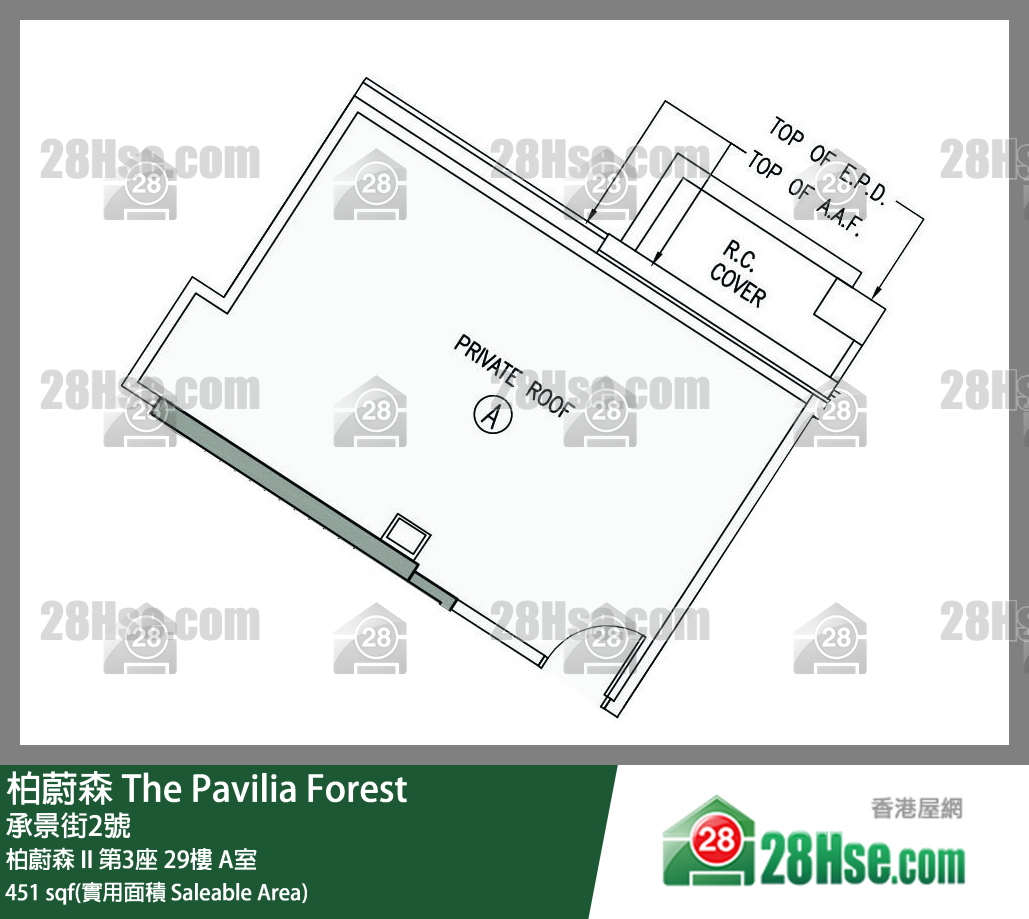 柏蔚森 柏蔚森 II第3座29樓 A室 平面圖