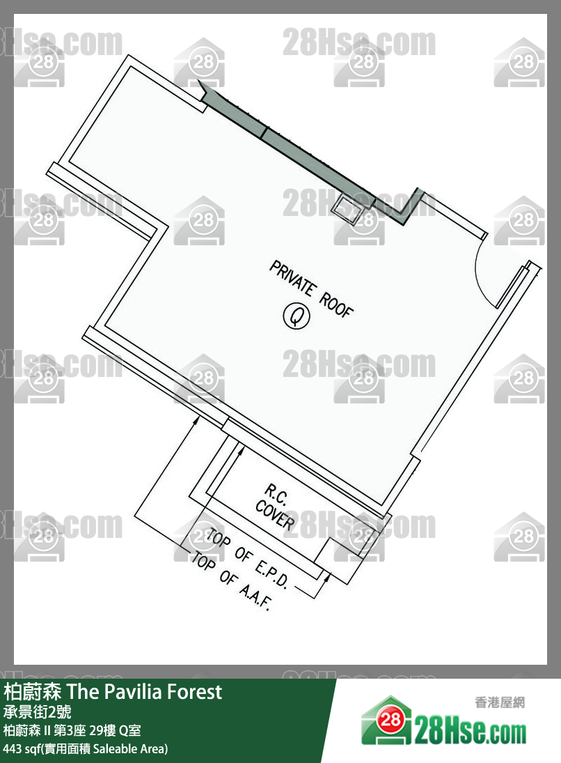 柏蔚森 柏蔚森 II第3座29樓 Q室 平面圖