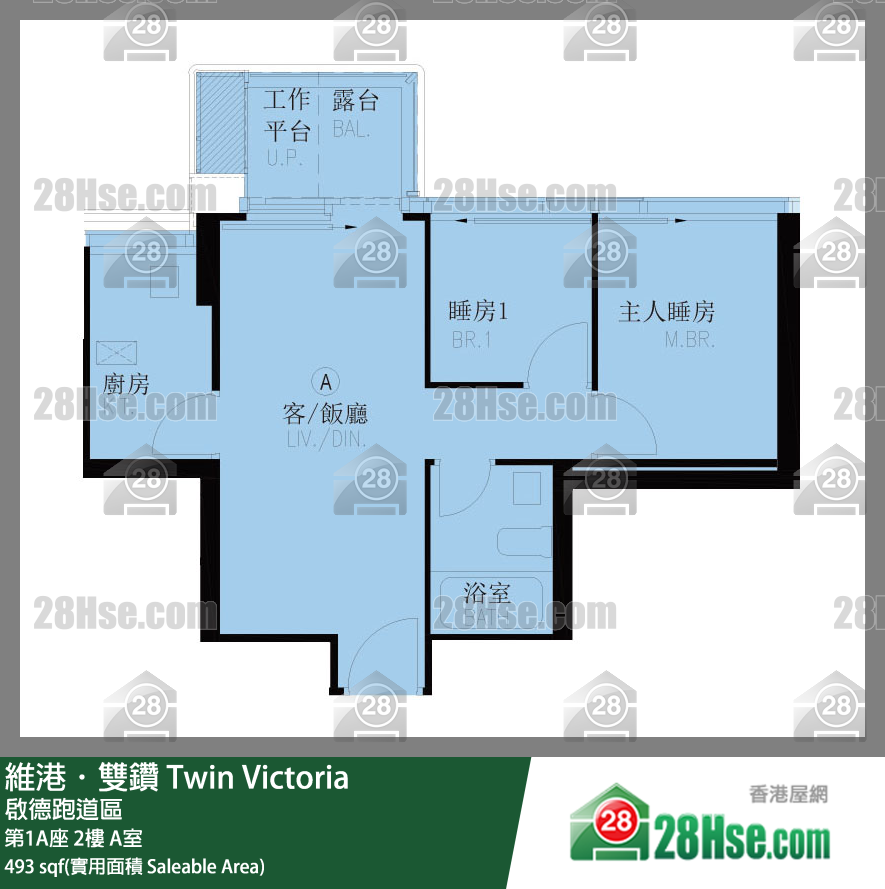 维港双钻 第1A座2楼 A室 平面图