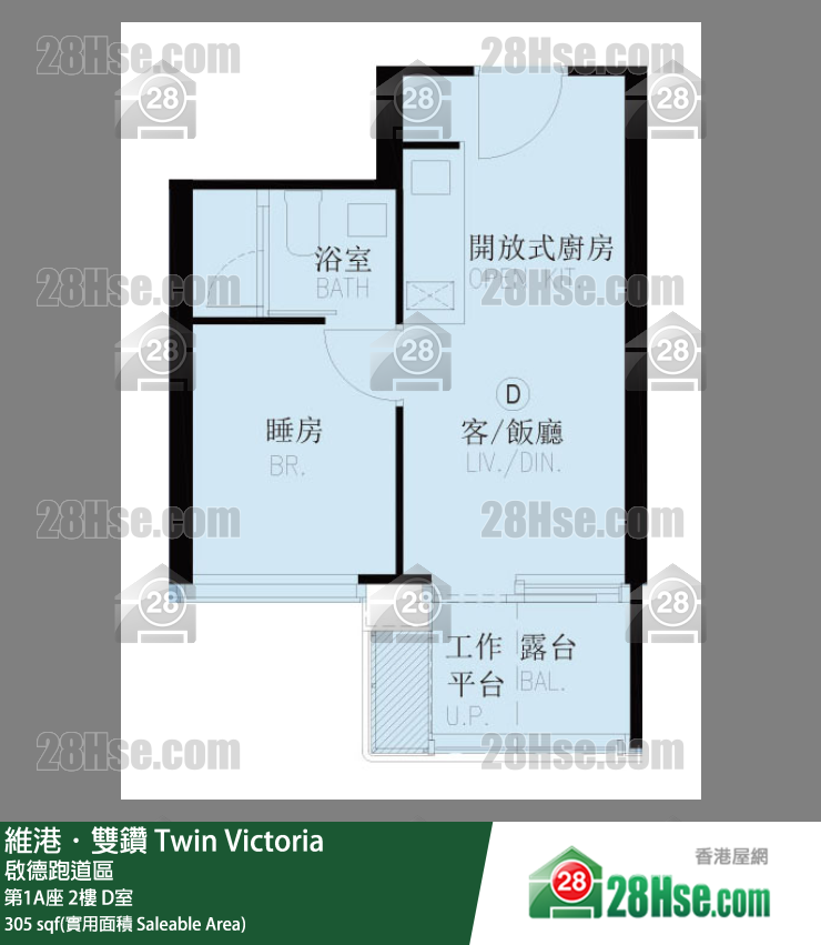 维港双钻 第1A座2楼 D室 平面图