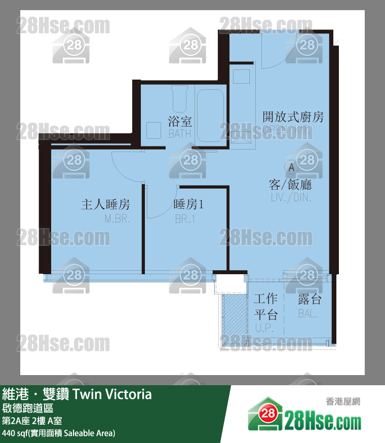 维港双钻 第2A座2楼 A室 平面图