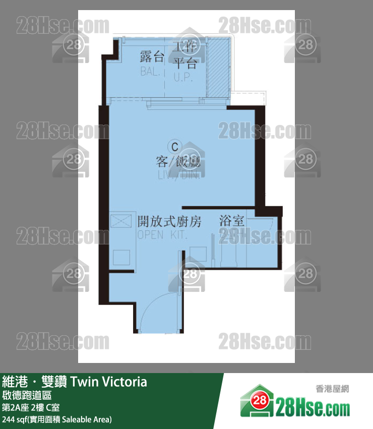 维港双钻 第2A座2楼 C室 平面图