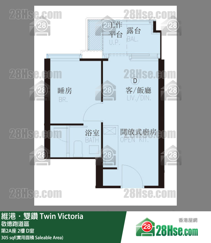 维港双钻 第2A座2楼 D室 平面图