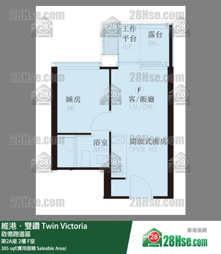 维港双钻 第2A座2楼 F室 平面图